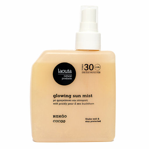 Κακάο | Glowing Sun Mist SPF 30 200ml