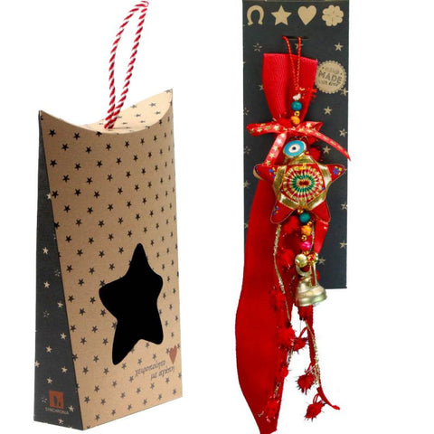 Γούρι Υφασμάτινο φυλαχτό-Αστέρι κόκκινο