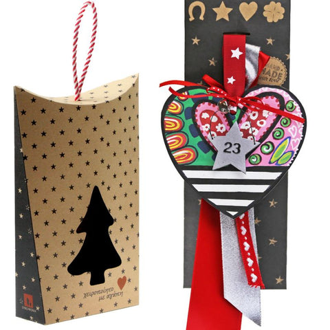 Γούρι Καρδιά funky-pink green