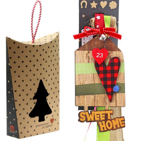 Γούρι Σπίτι μεγάλο καρδιά καρό -Sweet home