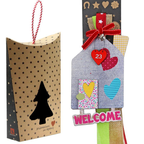 Γούρι Σπίτι μεγάλο τζιν -Welcome