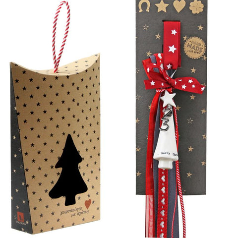 Γούρι Πορσελάνινο στολίδι-Χρ. Δέντρο