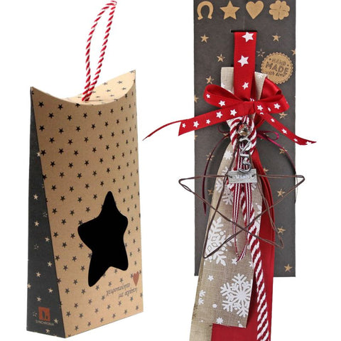 Γούρι Συρμάτινο στολίδι-Αστέρι