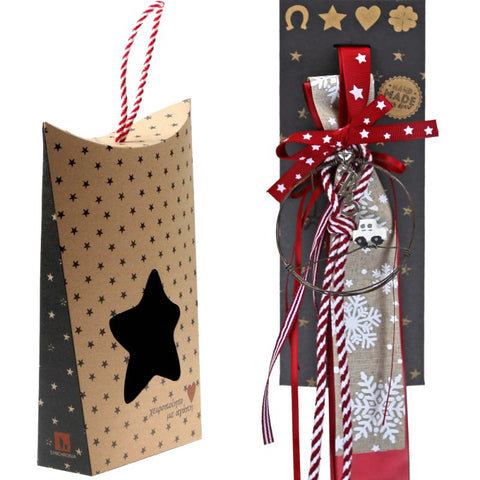 Γούρι Συρμάτινο στολίδι-Αυτοκίνητο