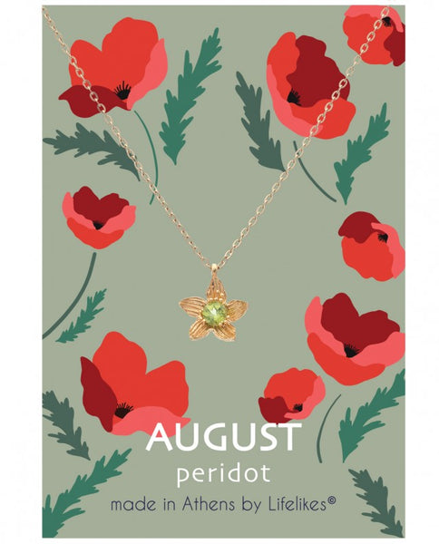 Κολιέ Birthstone